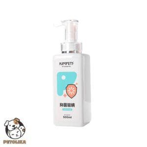 Anti Bacterial and Anti Mite Shampoo for Pets 500ml