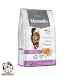 Monello Adult Cat Sterilized Turkey and Salmon 1kg