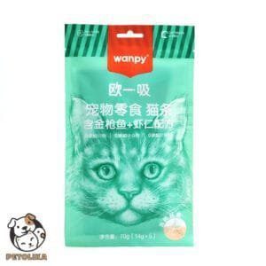 Wanpy Cat Creamy Treat Tuna and Shrimp Flavor Pack of Five