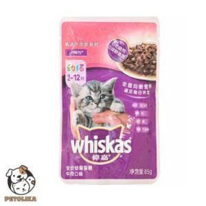 Whiskas Junior Cat Pouch Beef Flavor 85g