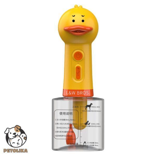 Bath Foam Maker for Cats and Dogs Yellow Duck Design