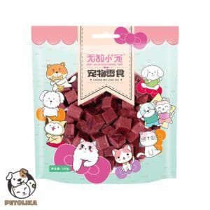 Pure beef cube treat for dogs 100g Funny U 2