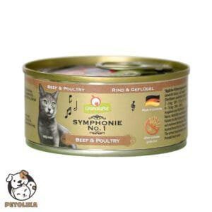 cat can beef chicken 100g granatapet