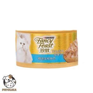 cat can tuna whitefish 85g fancy feast