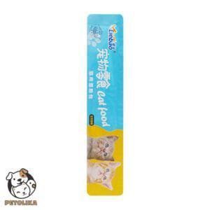 cat ice cream tuna 15g liebao