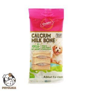 dog treat calcium milk bone 60g gnawlers