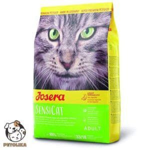 Josera Sensi Cat Dry Food 2kg