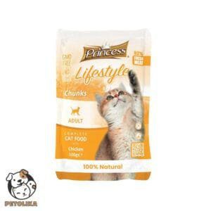 Lifestyle Pouches Chunks 100g Chicken