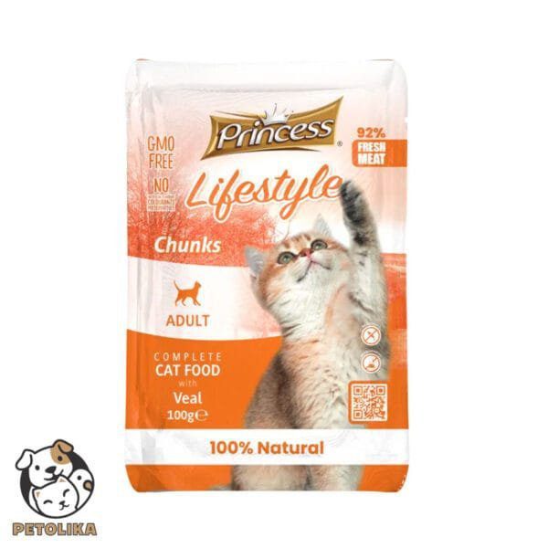 Lifestyle Pouches Chunks 100g Veal