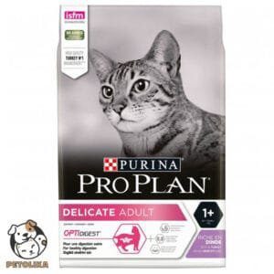 PRO PLAN DELICATE CAT FOOD WITH TURKEY 10KG