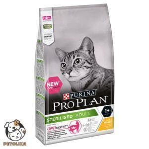 PRO PLAN STERILISED ADULT DRY CAT FOOD WITH CHICKEN 1.5 KG