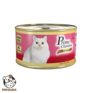 prime classica premium canned cat food 170g oceanic tuna chicken shrimp 1