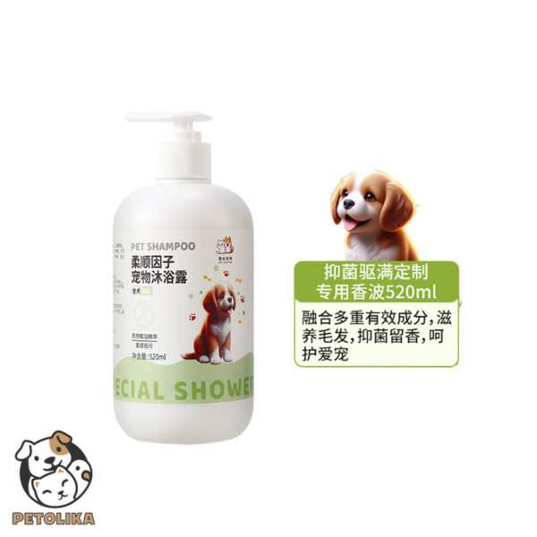 Antibacterial Deodorizing Shampoo for Dogs