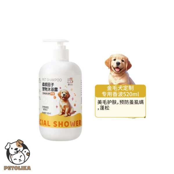 Deodorizing Shampoo for Golden Retrievers and Labradors