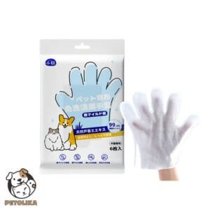 Disposable Cleaning Glove No Rinse Unscented