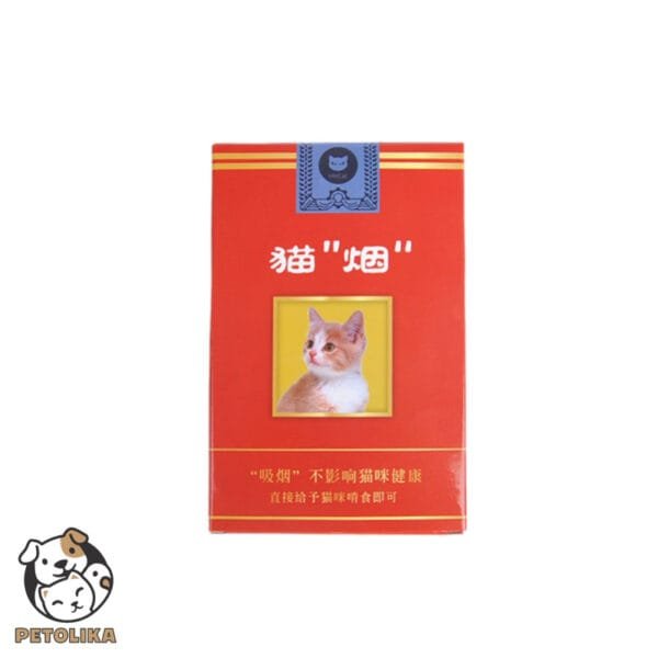 Cat Cigarette Treat