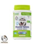 Essential Vitamins Tablets 160g