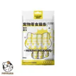 FAENBEI Chicken Flavored Cat Ice Cream
