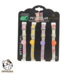 Reflective Collar with Color Ball Set of 4 Adjustable for Dogs and Cats 2