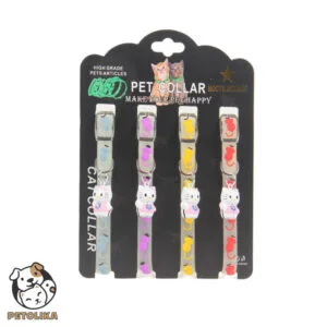 Reflective Collar with Kitty Bell Set of 4 Adjustable for Dogs and Cats