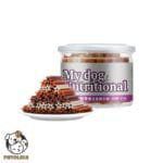 Special Mix Flavor Dental Dog Treat 210g