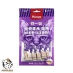 Wanpy Cat Creamy Treat Tuna and Salmon Flavor Pack of Five