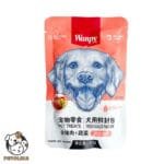 Wanpy Dog Pouch Game Meat and Vegetables Flavor 2