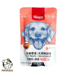 Wanpy Dog Pouch Game Meat and Vegetables Flavor 2