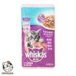 Whiskas Junior Cat Pouch Ocean Fish Flavor 85g