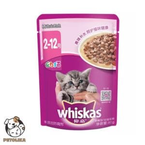 Whiskas Junior Cat Pouch Tuna Flavor 85g