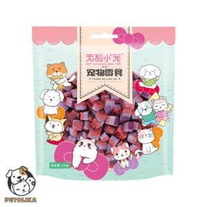 Blueberry and beef cube treat for dogs 100g Funny U 2