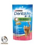 Dental Life Purina Cat Dental Treats Salmon Flavor 50g