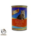 Prime Classica Cat Cans Sardine in Jelly 400g