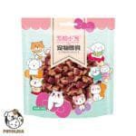 Pumpkin and beef cube training treat for dogs 100g Funny U 2