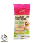 dog treat calcium milk bone 60g gnawlers