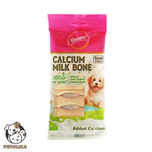 dog treat calcium milk bone 60g gnawlers