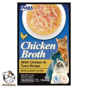 INABA tuna with chicken 50g per Pc 12pcs Expiry Date 06012024