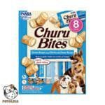 Inaba Churu Chicken Recipe Wraps Chicken With Cheese Recipe 96g 8 Per Pack