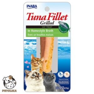 Inaba Tuna Fillet Tuna Homstyle Broth 15g