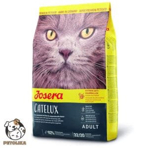 Josera Catelux Cat Dry Food 2kg