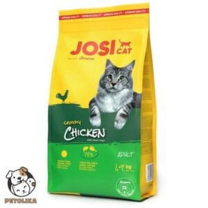 Josera Josi Cat Crunchy Chicken Dry Food 1.9kg