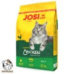 Josera Josi Cat Crunchy Chicken Dry Food 10kg