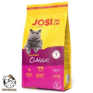 Josera Josi Cat Sterilised Classic Dry Food 1.9kg