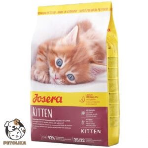 Josera Kitten Cat Dry Food 2kg