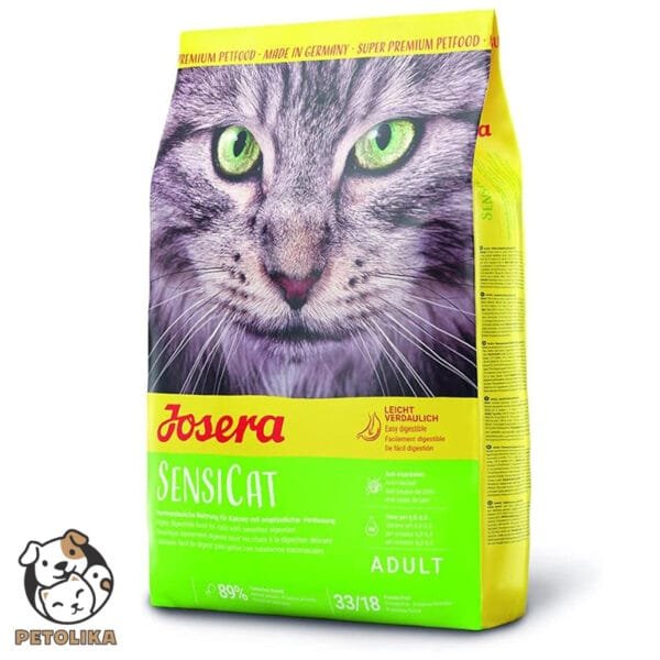 Josera Sensi Cat Dry Food 2kg