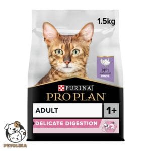 PRO PLAN DELICATE ADULT DRY CAT FOOD WITH TURKEY 1.5 KG