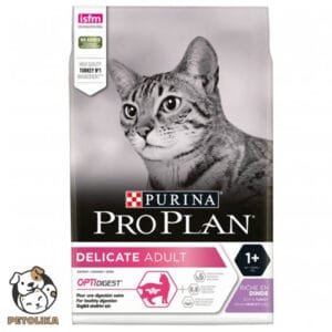 PRO PLAN DELICATE CAT FOOD WITH TURKEY 10KG