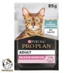 PRO PLAN DELICATE WET CAT FOOD WITH TURKEY GRILLED IN GRAVY 26 X 85G