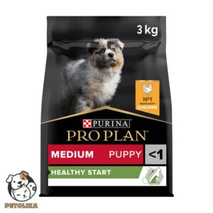 PRO PLAN HEALTHY START MEDIUM PUPPY DRY DOG FOOD WITH CHICKEN 3 KG