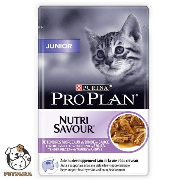 PRO PLAN JUNIOR KITTEN CAT GIG TURKEY 26X85G XE